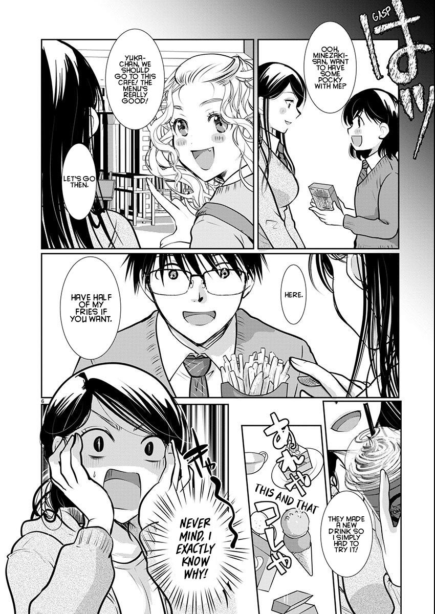 Takane no Hana wa Midaresaki Chapter 58 - Page 6