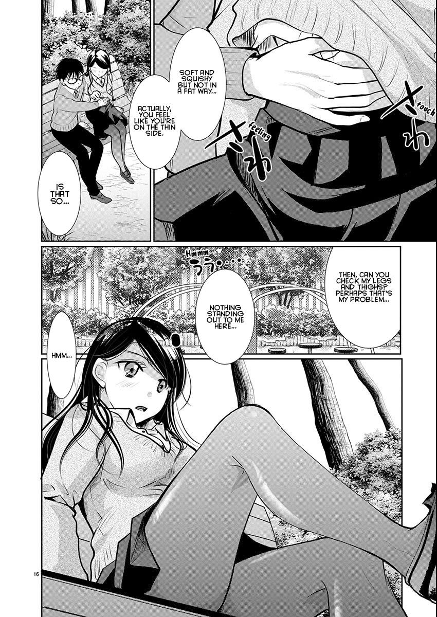 Takane no Hana wa Midaresaki Chapter 58 - Page 16