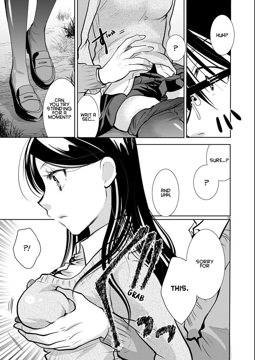 Takane no Hana wa Midaresaki Chapter 58 - Page 19
