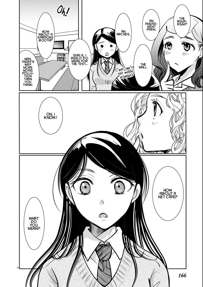 Takane no Hana wa Midaresaki Chapter 59 - Page 4