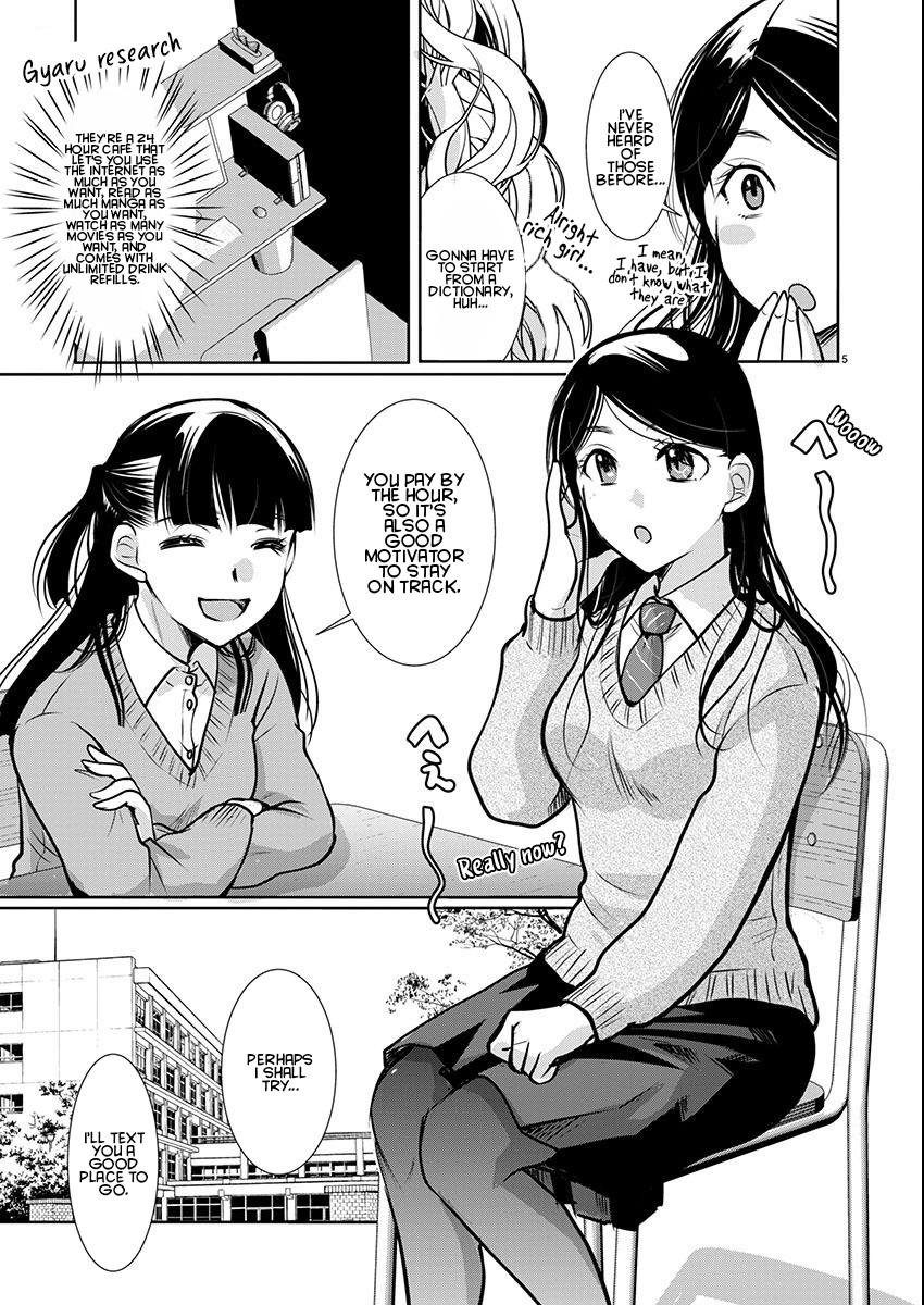 Takane no Hana wa Midaresaki Chapter 59 - Page 5