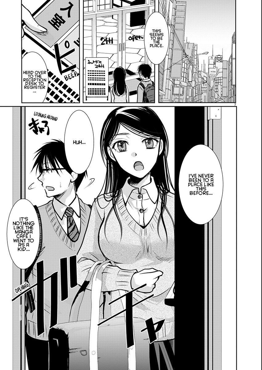 Takane no Hana wa Midaresaki Chapter 59 - Page 7