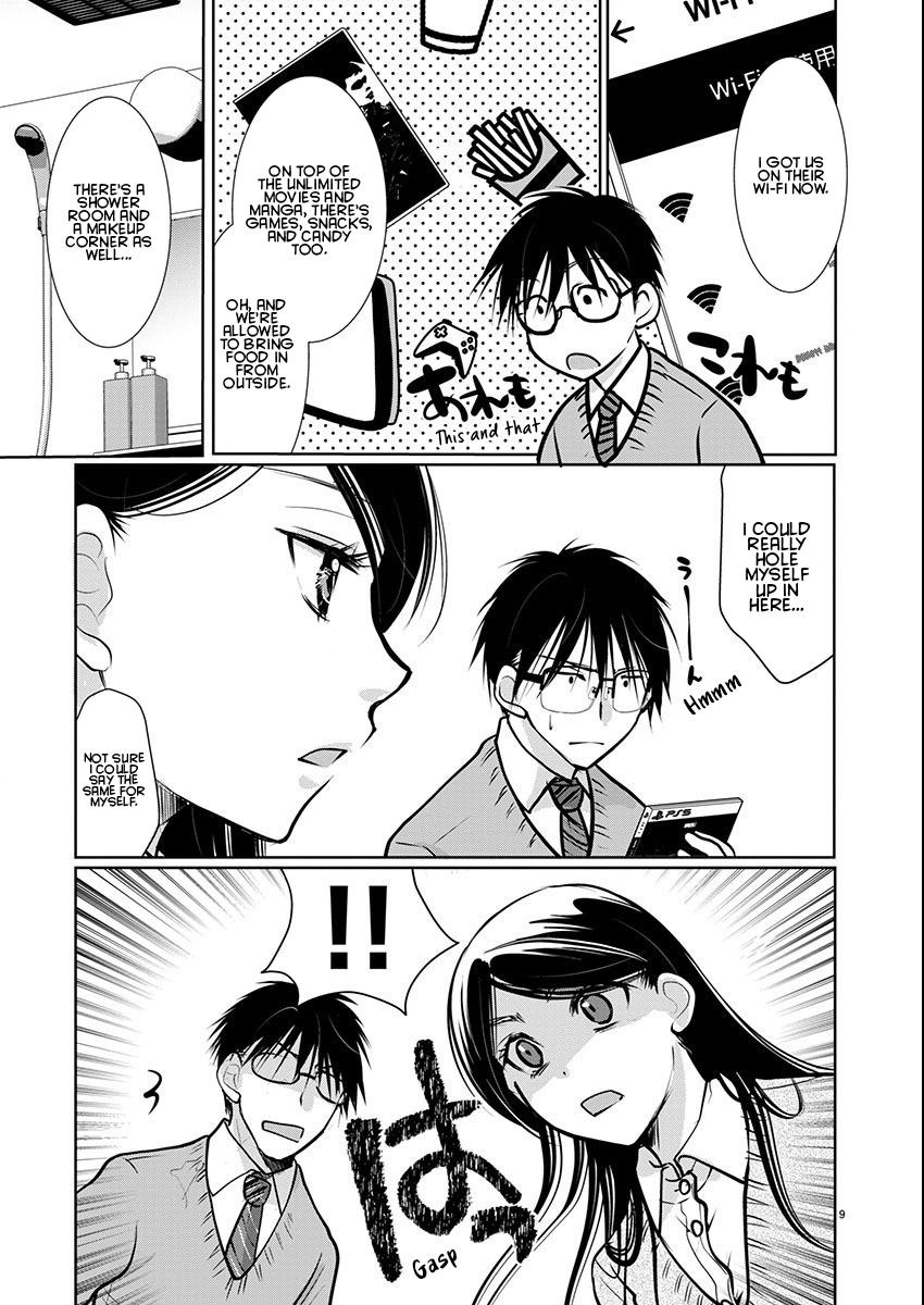 Takane no Hana wa Midaresaki Chapter 59 - Page 9