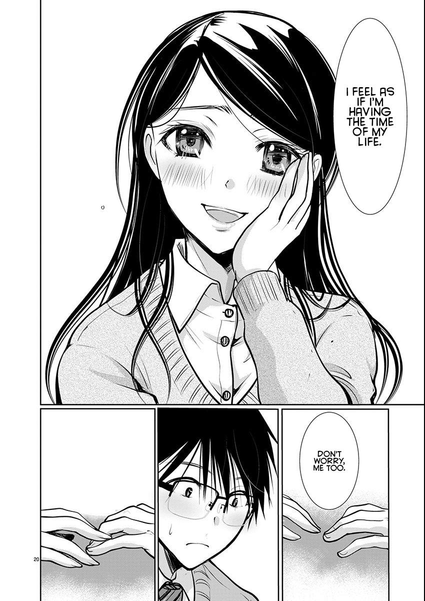 Takane no Hana wa Midaresaki Chapter 59 - Page 20