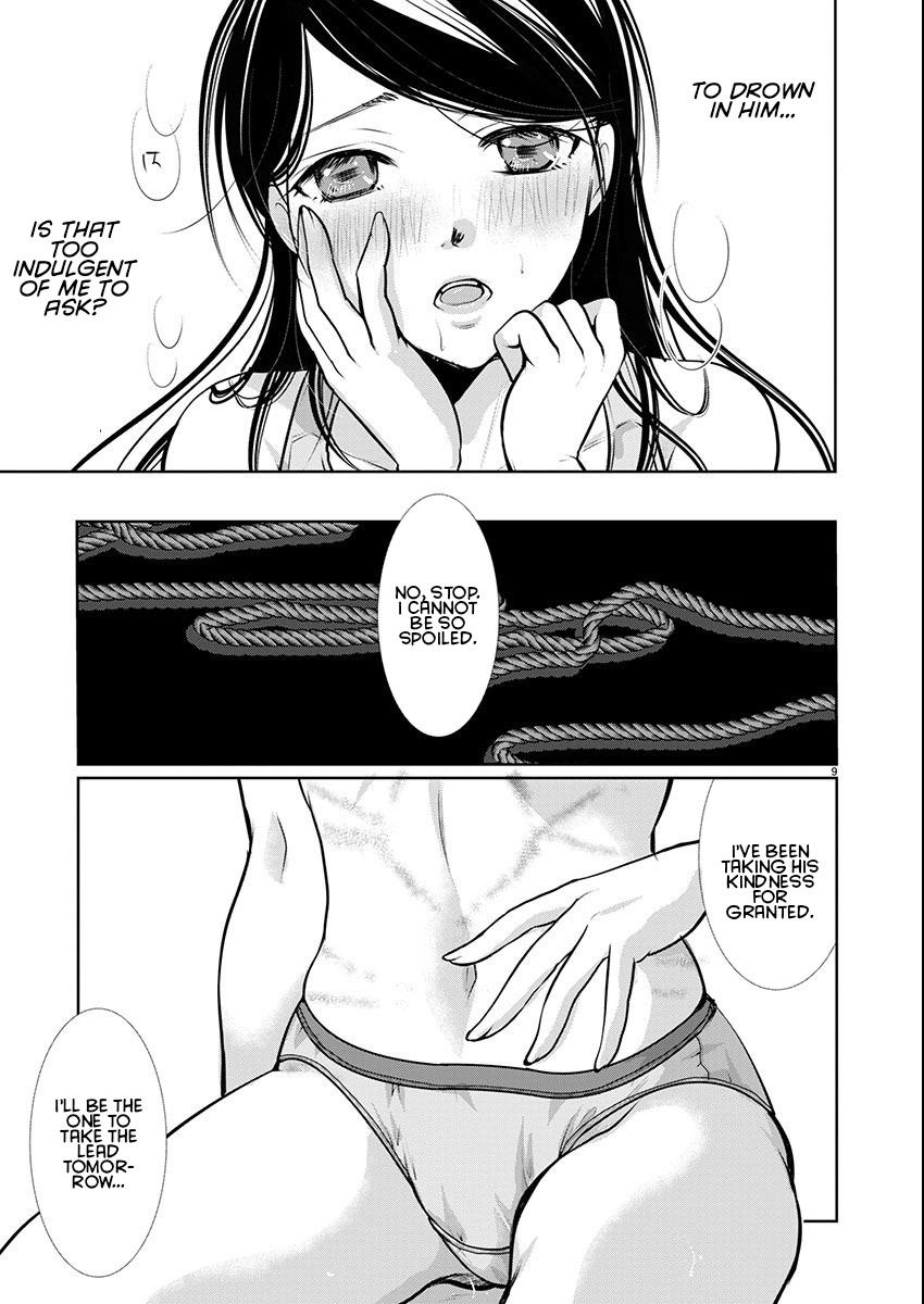 Takane no Hana wa Midaresaki Chapter 60 - Page 9