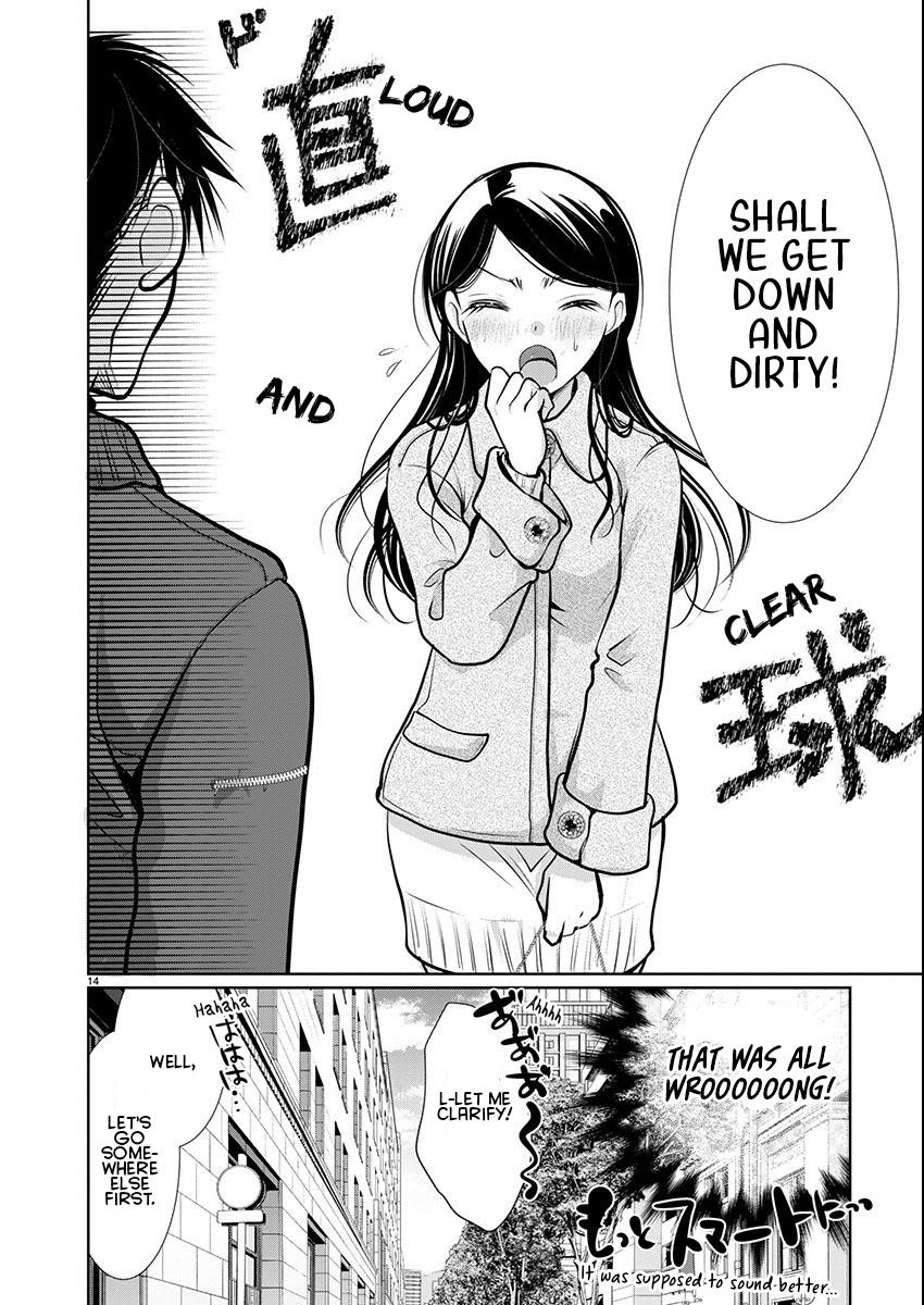 Takane no Hana wa Midaresaki Chapter 60 - Page 14