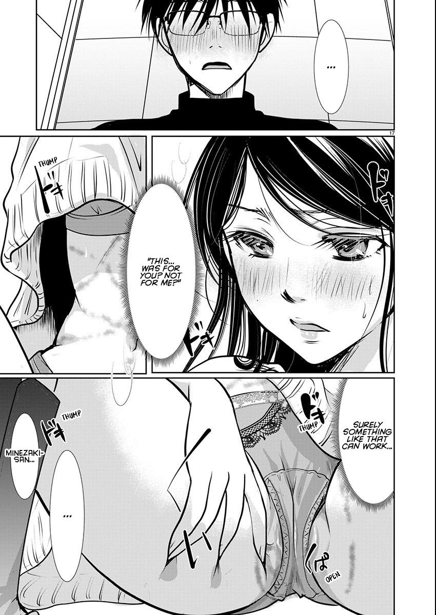 Takane no Hana wa Midaresaki Chapter 60 - Page 17