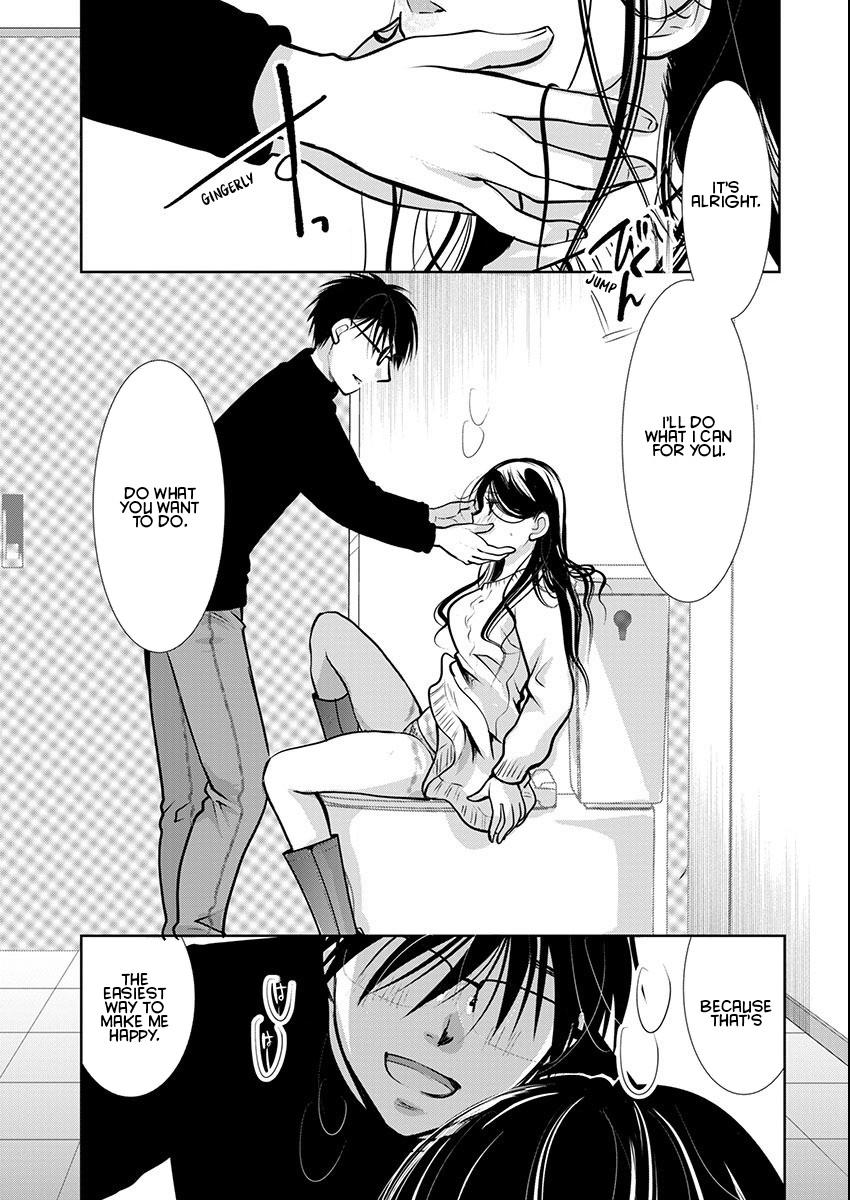 Takane no Hana wa Midaresaki Chapter 60 - Page 18