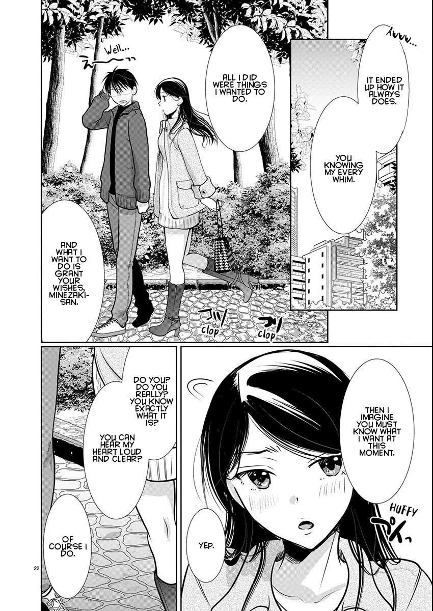 Takane no Hana wa Midaresaki Chapter 60 - Page 22