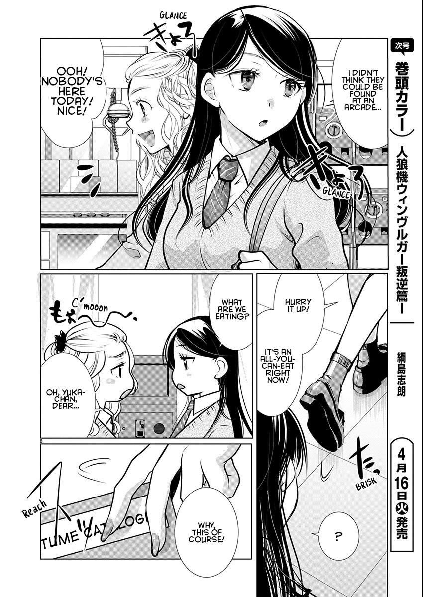 Takane no Hana wa Midaresaki Chapter 61 - Page 8