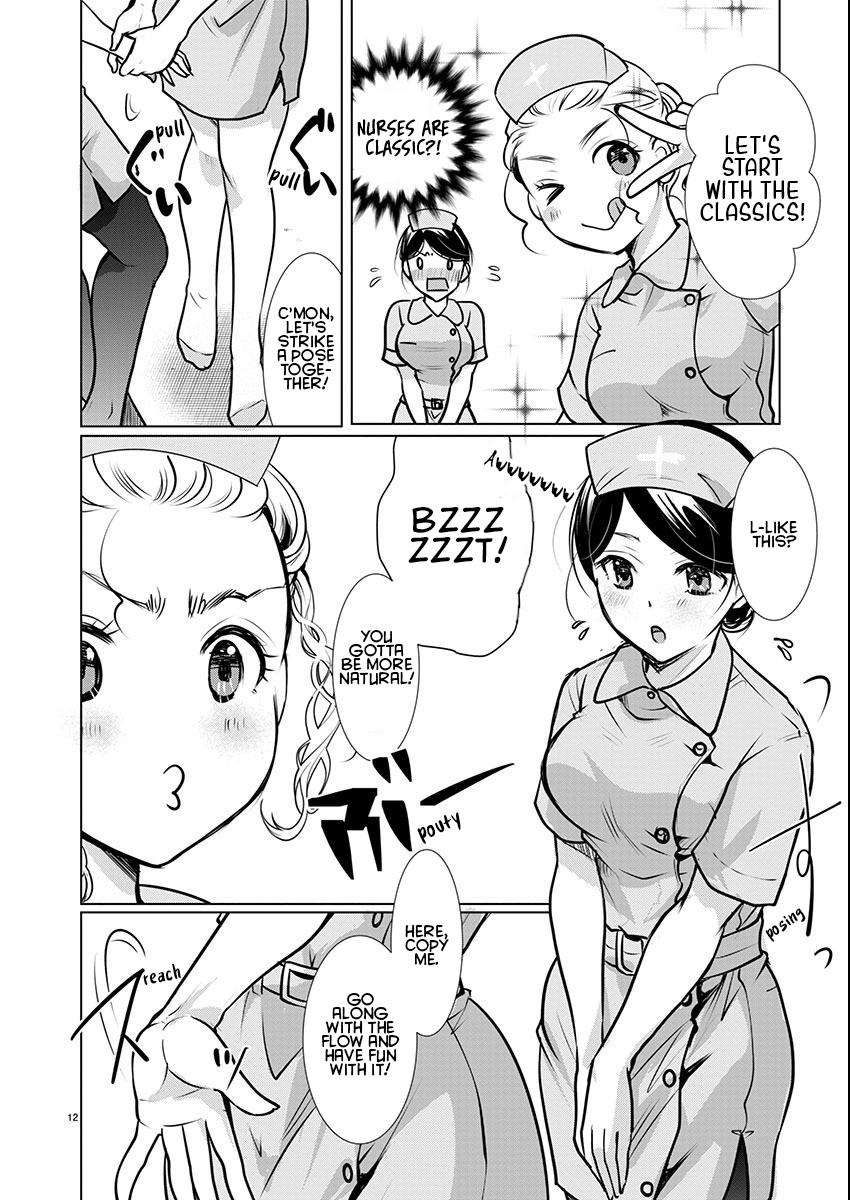 Takane no Hana wa Midaresaki Chapter 61 - Page 12