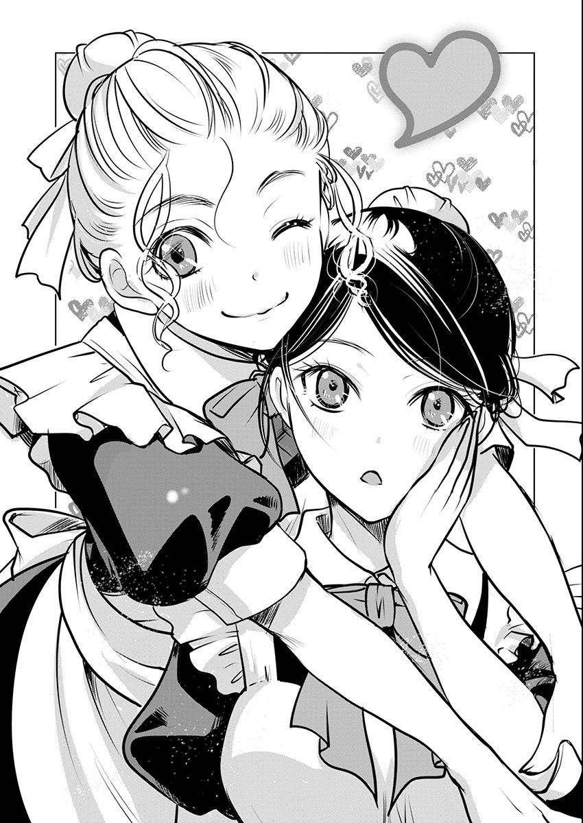 Takane no Hana wa Midaresaki Chapter 61 - Page 18