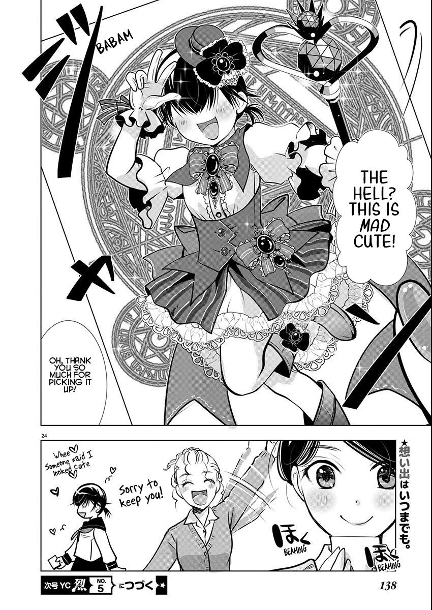 Takane no Hana wa Midaresaki Chapter 61 - Page 24