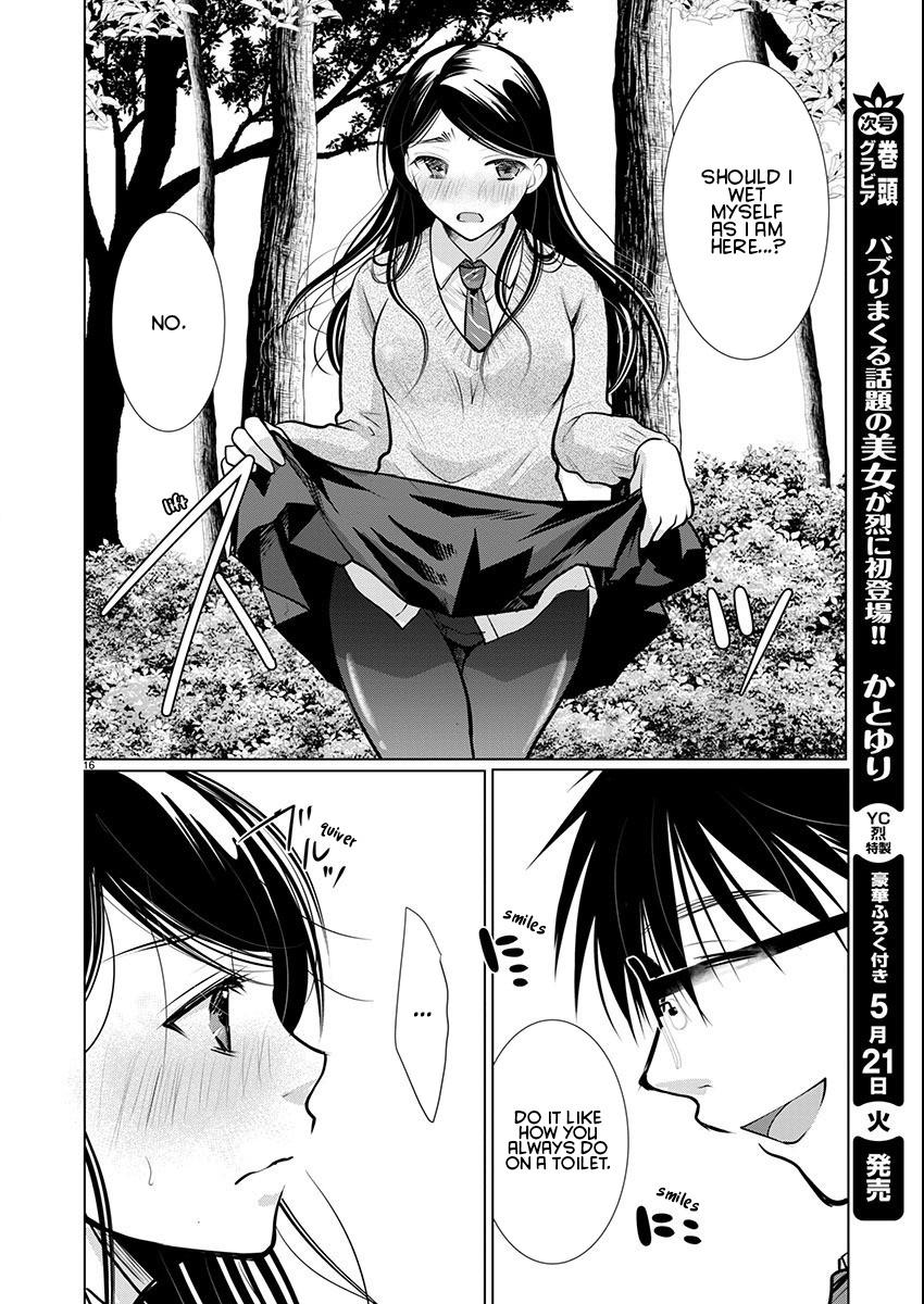 Takane no Hana wa Midaresaki Chapter 62 - Page 17