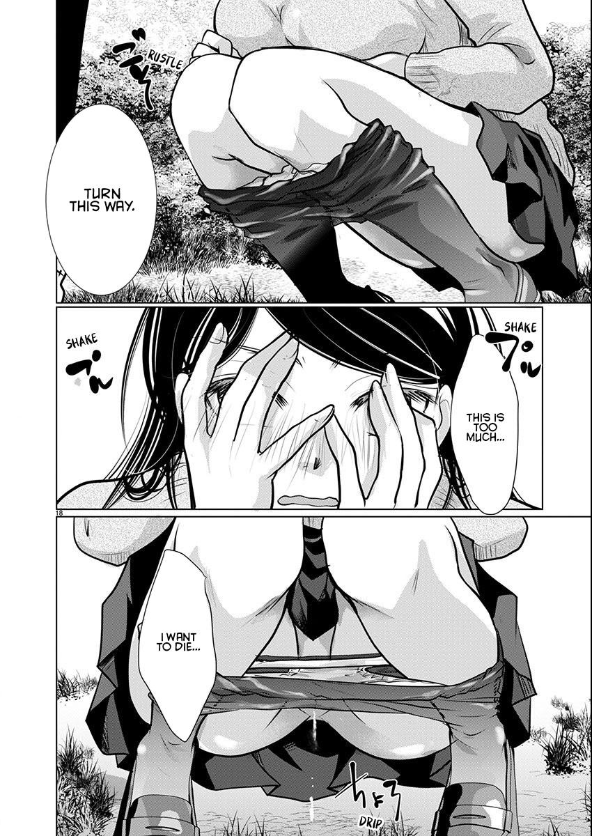 Takane no Hana wa Midaresaki Chapter 62 - Page 19