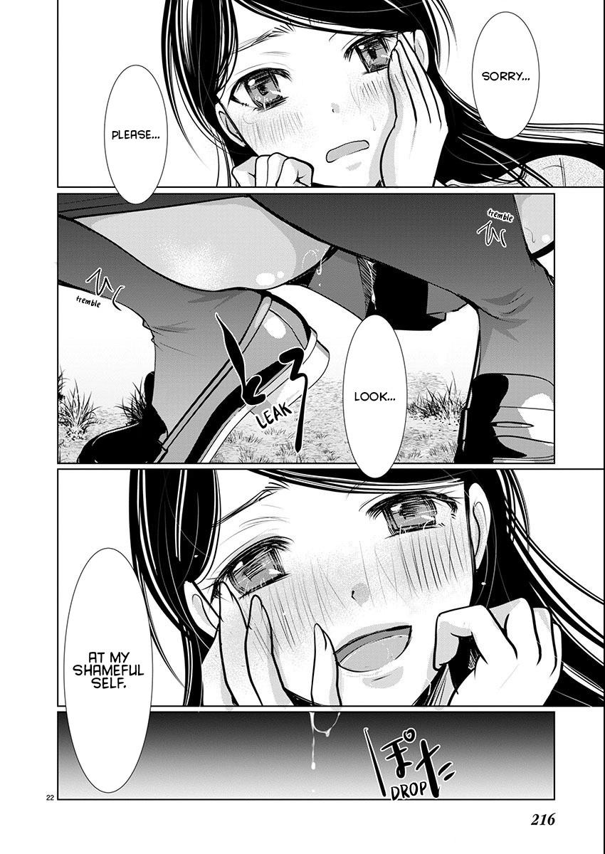 Takane no Hana wa Midaresaki Chapter 62 - Page 23