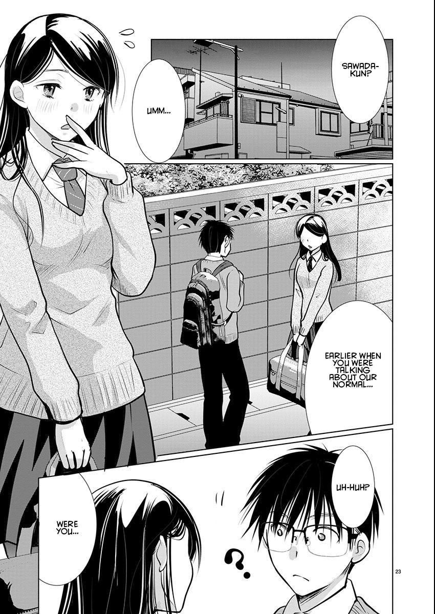 Takane no Hana wa Midaresaki Chapter 62 - Page 24