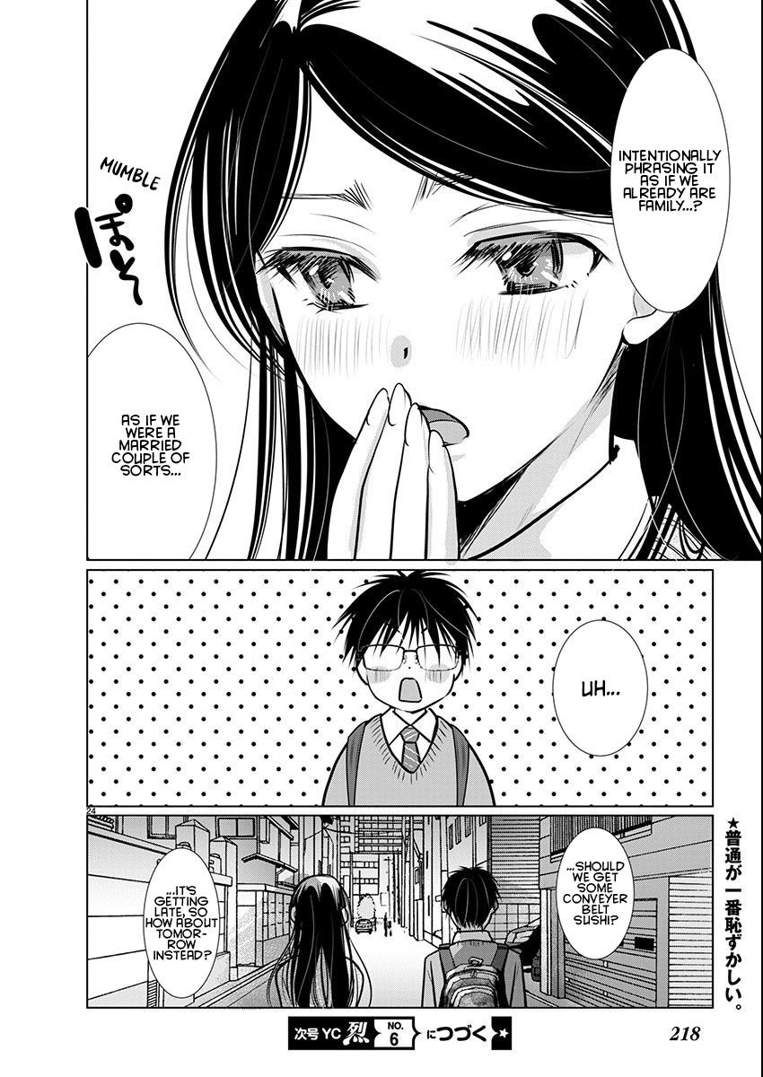 Takane no Hana wa Midaresaki Chapter 62 - Page 25