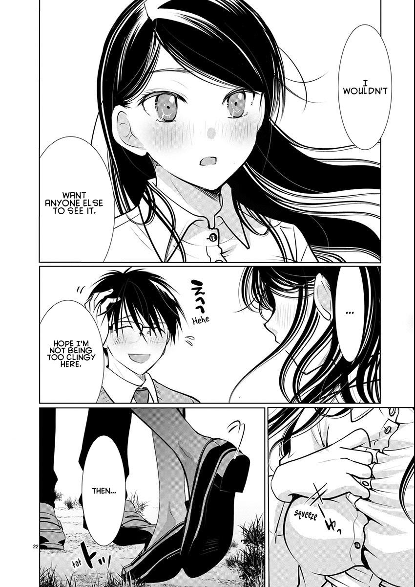 Takane no Hana wa Midaresaki Chapter 63 - Page 22