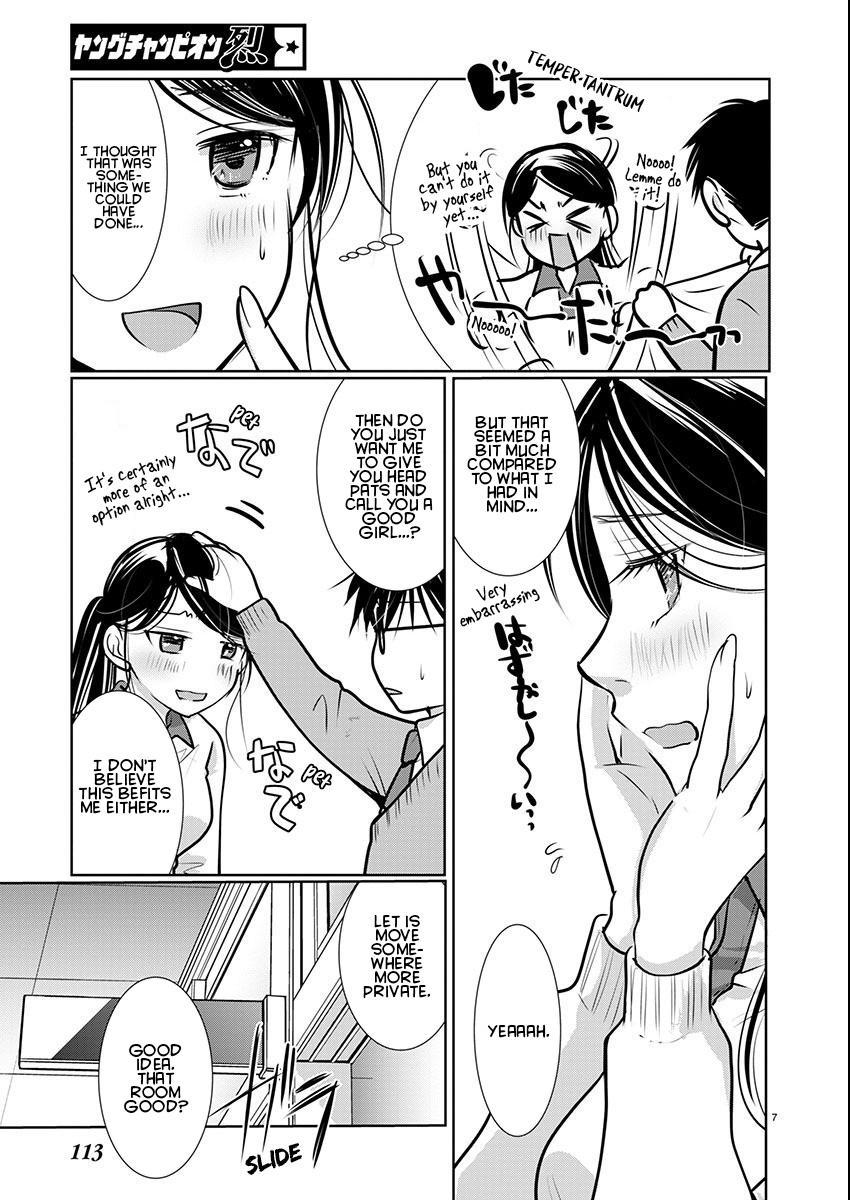 Takane no Hana wa Midaresaki Chapter 64 - Page 7