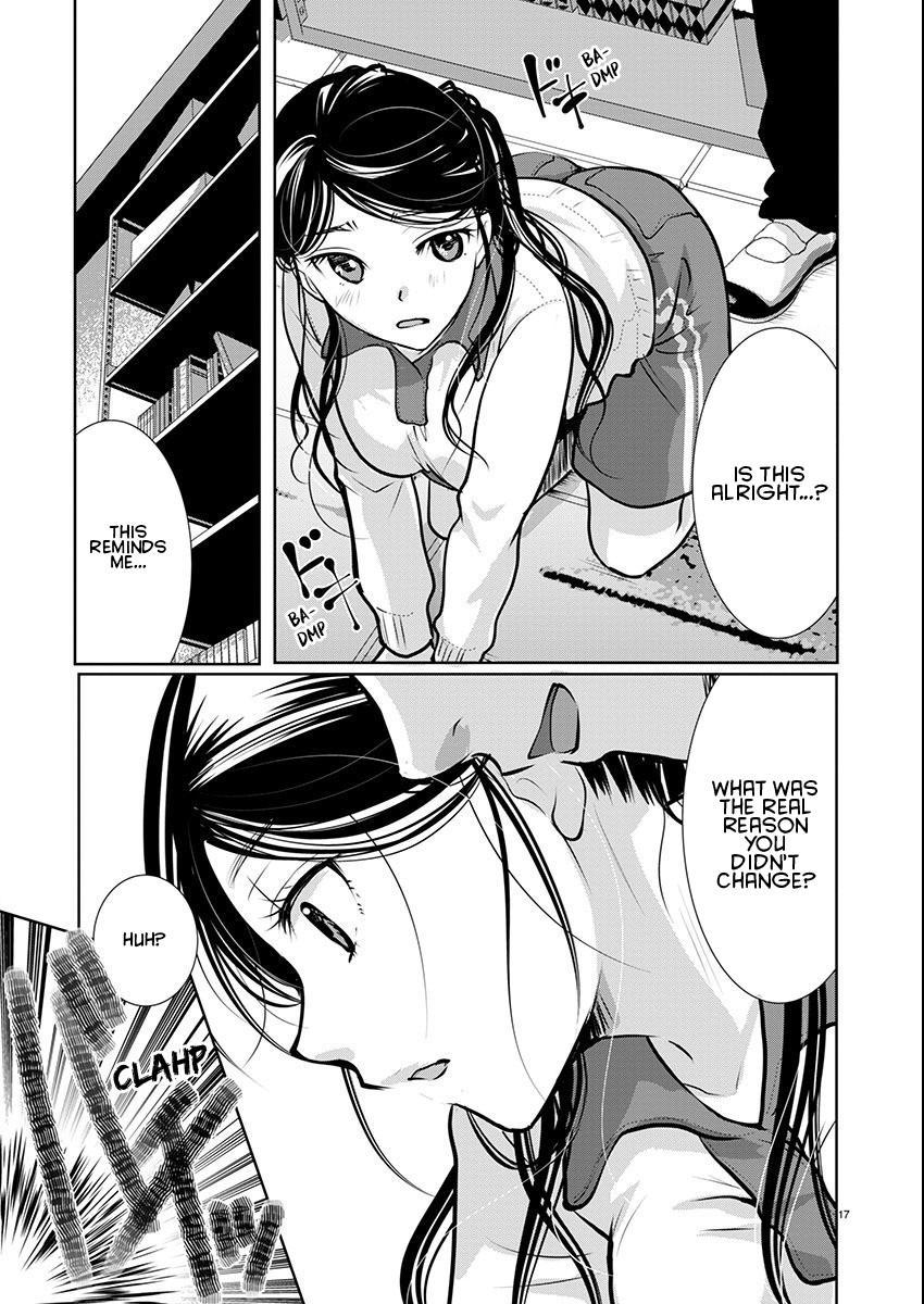 Takane no Hana wa Midaresaki Chapter 64 - Page 17