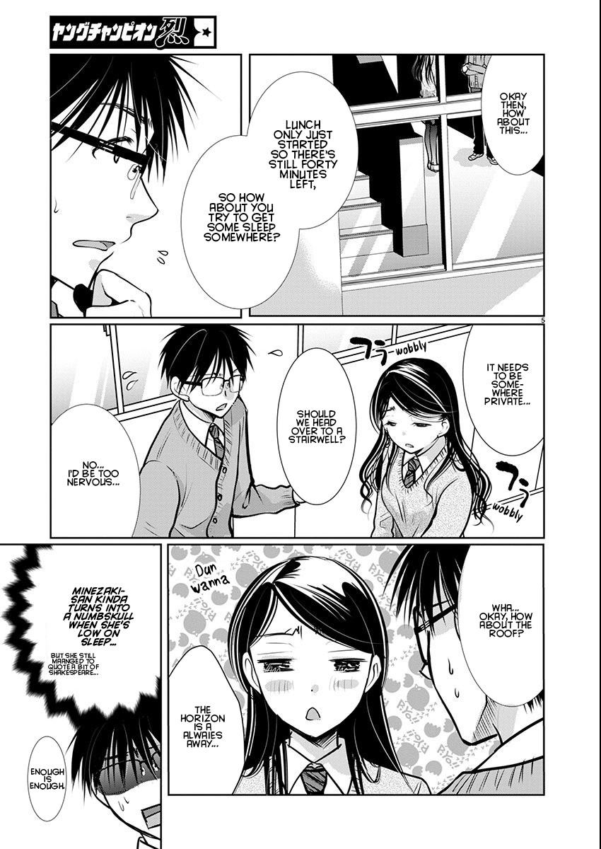 Takane no Hana wa Midaresaki Chapter 65 - Page 5