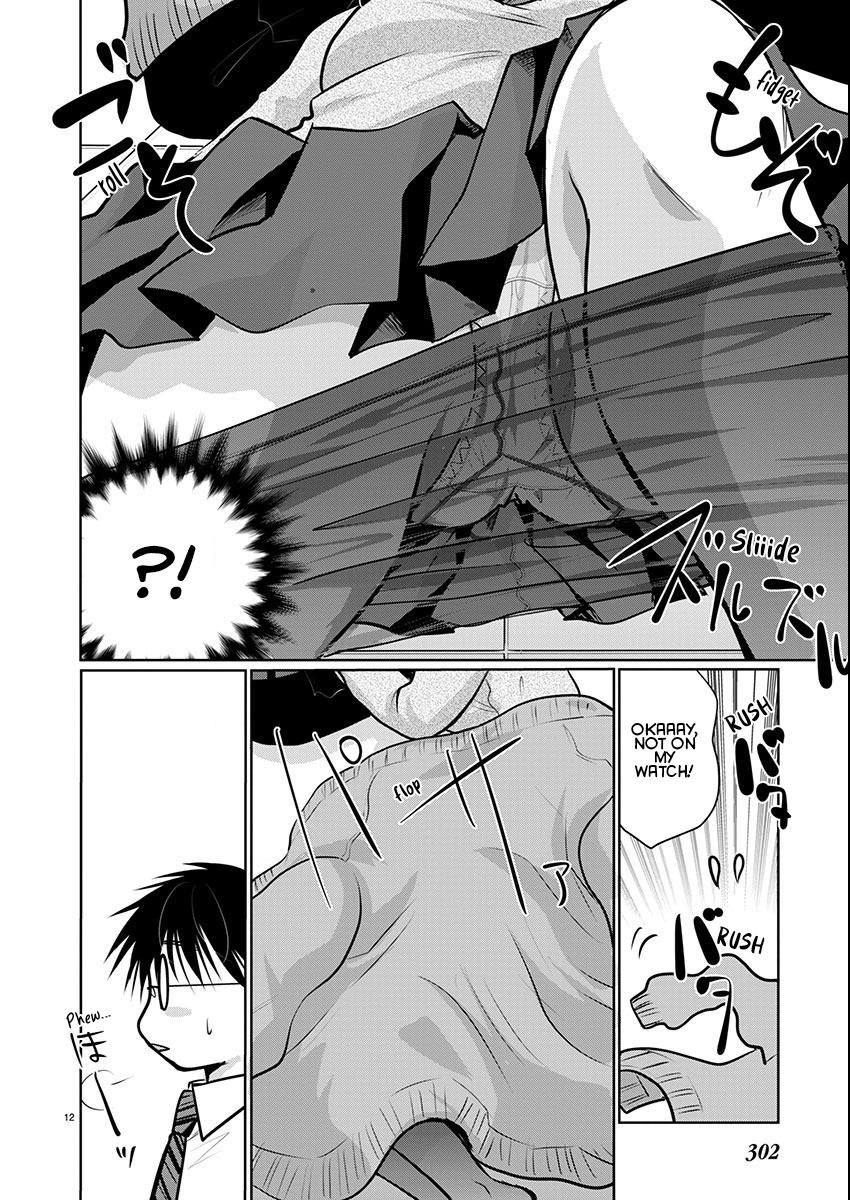 Takane no Hana wa Midaresaki Chapter 65 - Page 12