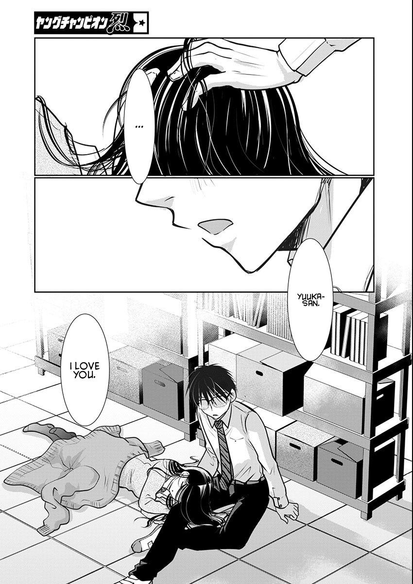 Takane no Hana wa Midaresaki Chapter 65 - Page 19