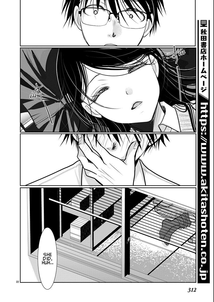 Takane no Hana wa Midaresaki Chapter 65 - Page 21