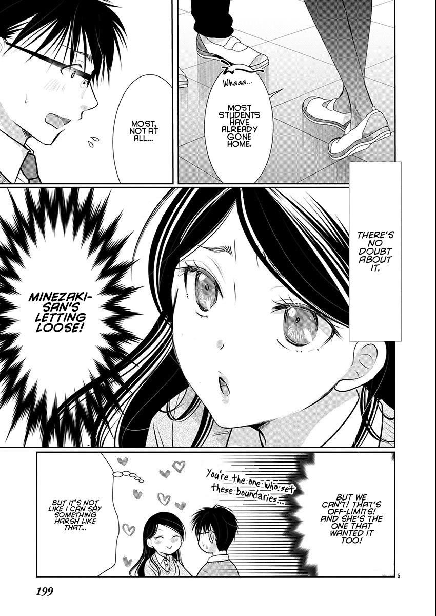 Takane no Hana wa Midaresaki Chapter 66 - Page 6