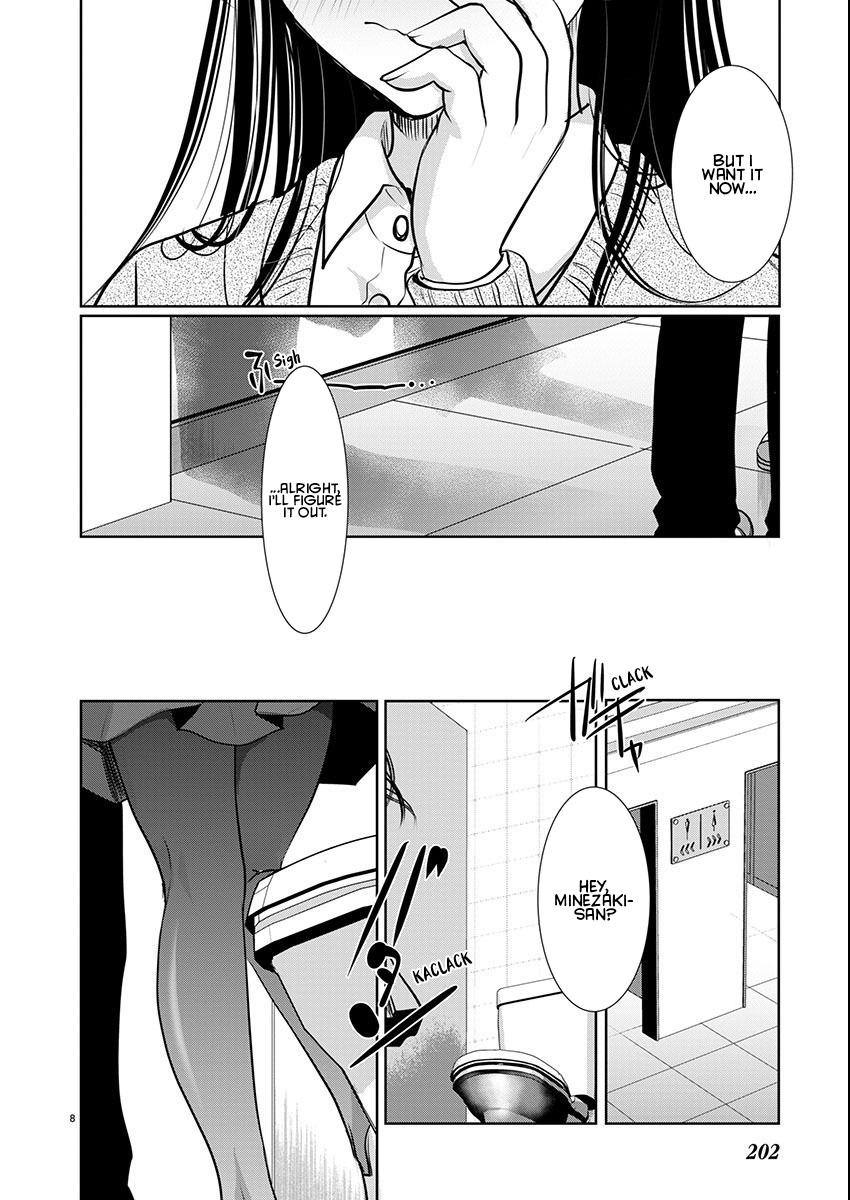 Takane no Hana wa Midaresaki Chapter 66 - Page 9