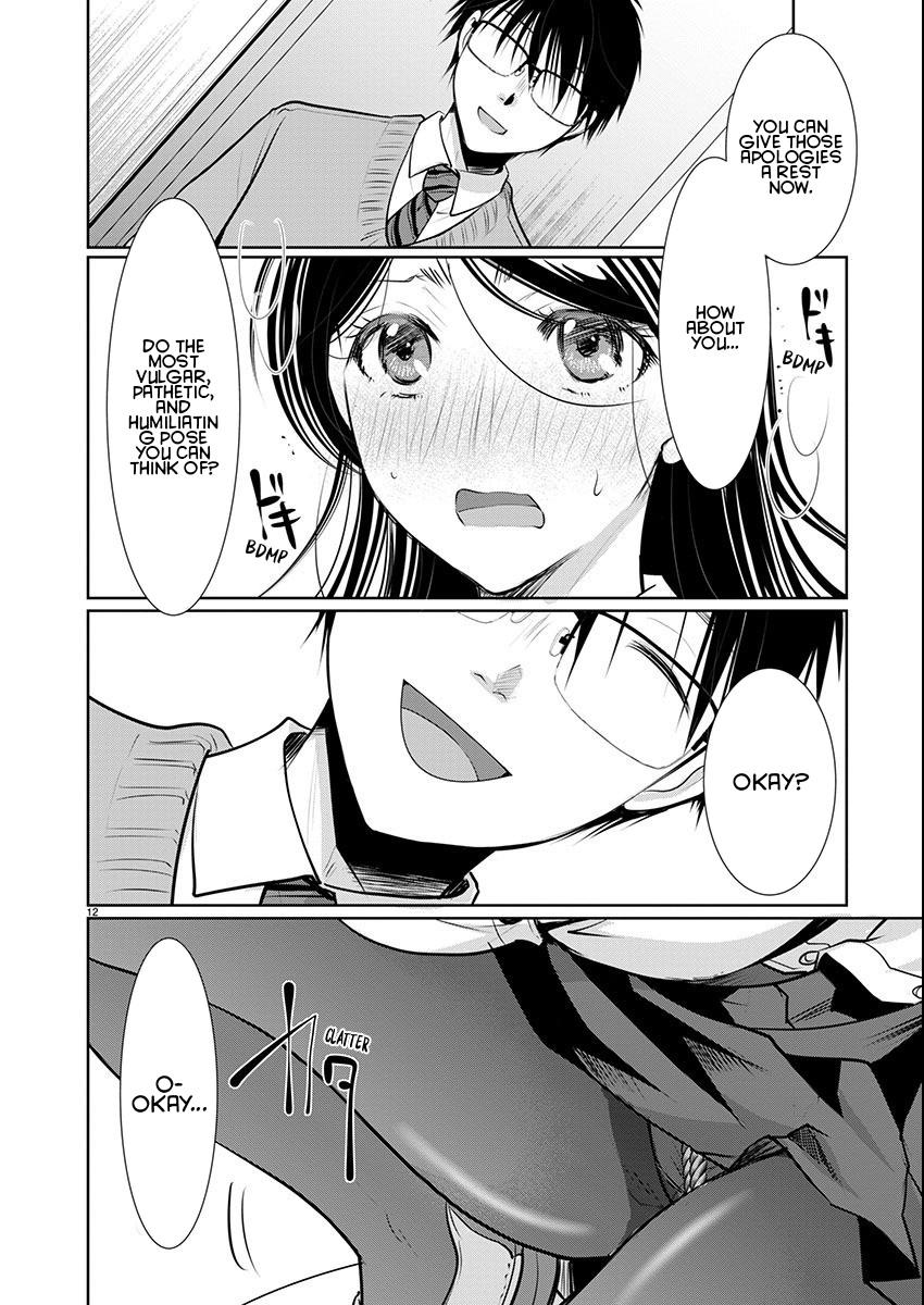 Takane no Hana wa Midaresaki Chapter 66 - Page 13