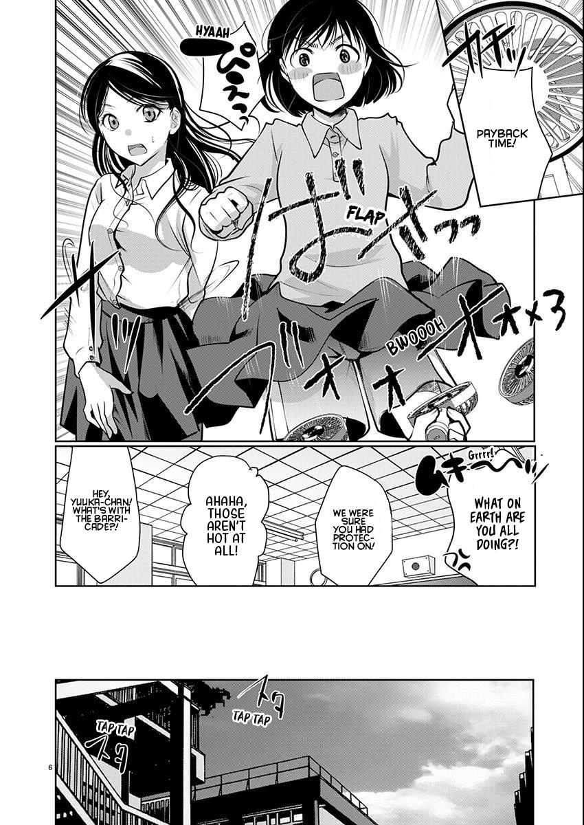 Takane no Hana wa Midaresaki Chapter 67 - Page 6