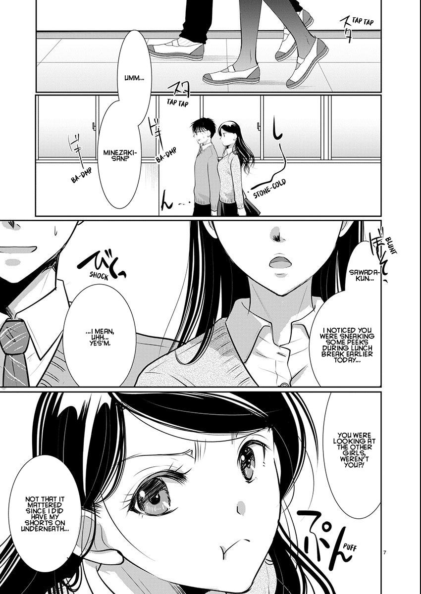 Takane no Hana wa Midaresaki Chapter 67 - Page 7