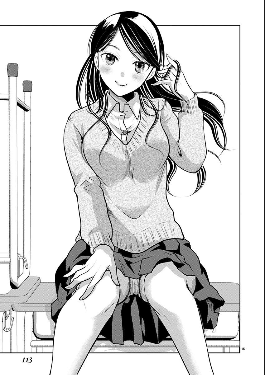 Takane no Hana wa Midaresaki Chapter 67 - Page 15