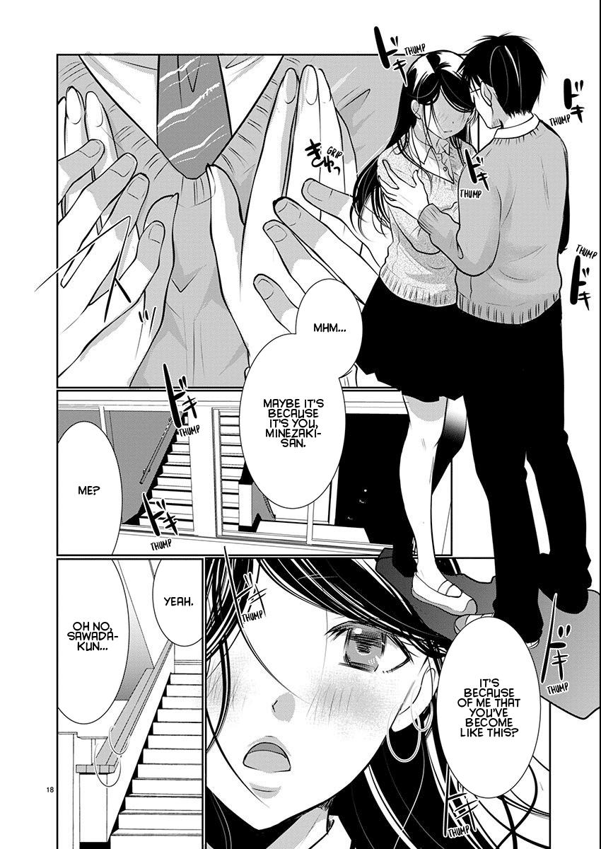 Takane no Hana wa Midaresaki Chapter 67 - Page 18