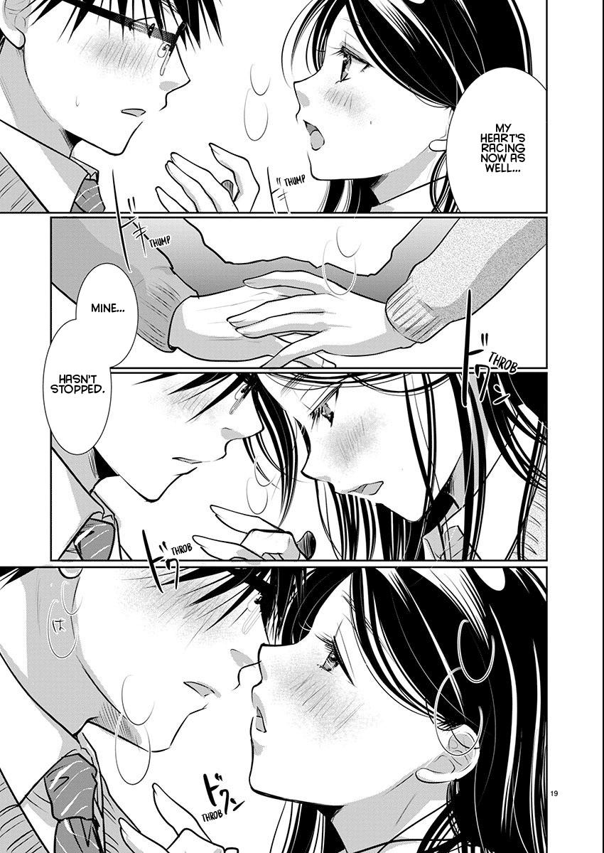 Takane no Hana wa Midaresaki Chapter 67 - Page 19