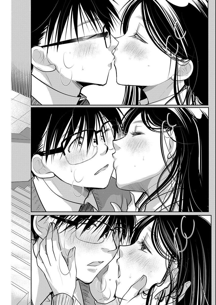 Takane no Hana wa Midaresaki Chapter 67 - Page 20