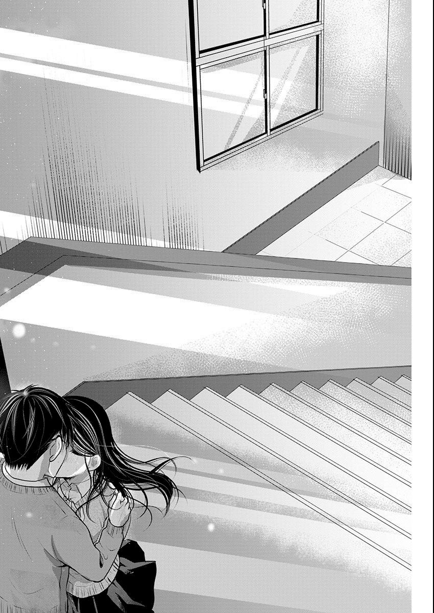 Takane no Hana wa Midaresaki Chapter 67 - Page 21