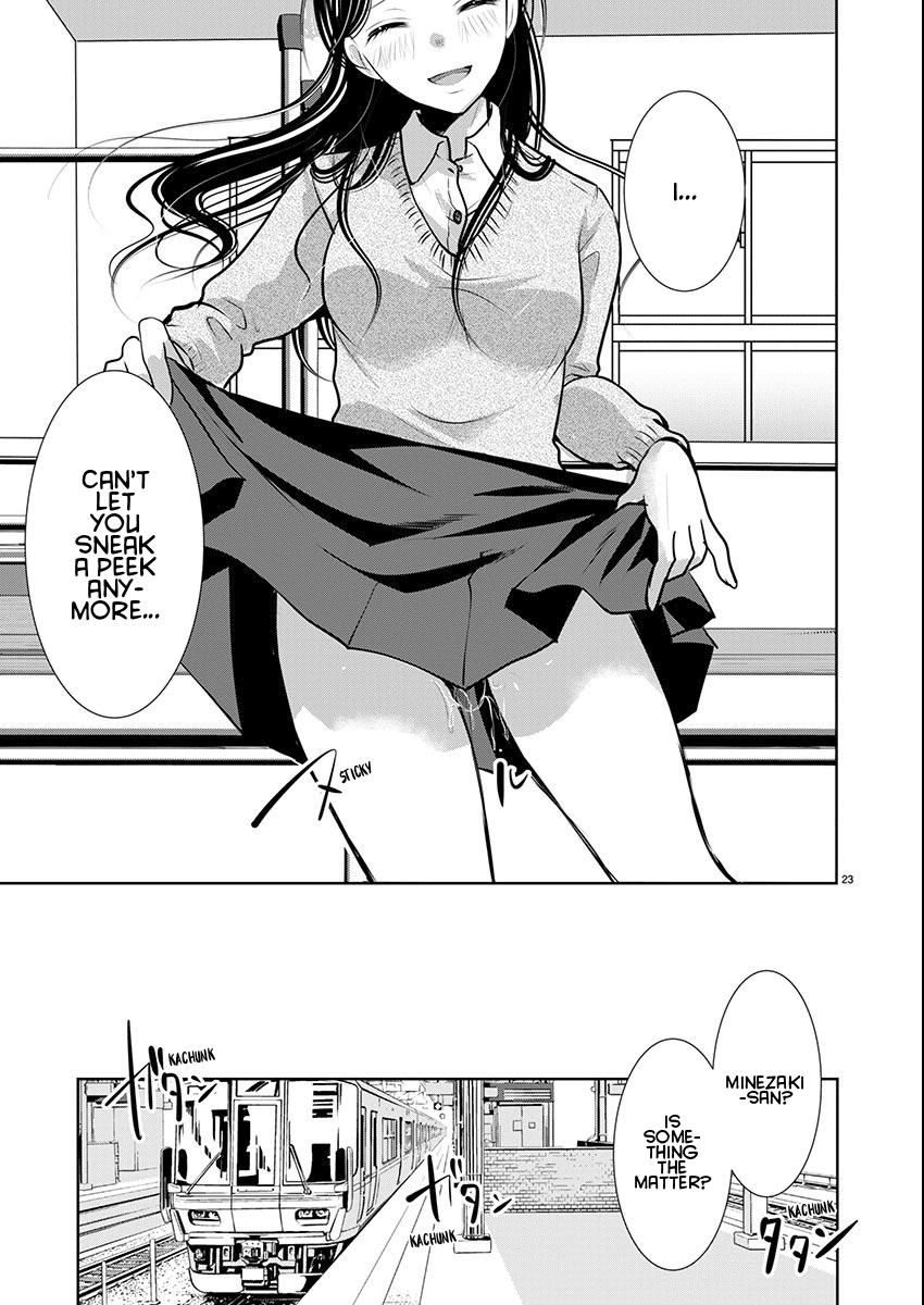 Takane no Hana wa Midaresaki Chapter 67 - Page 23