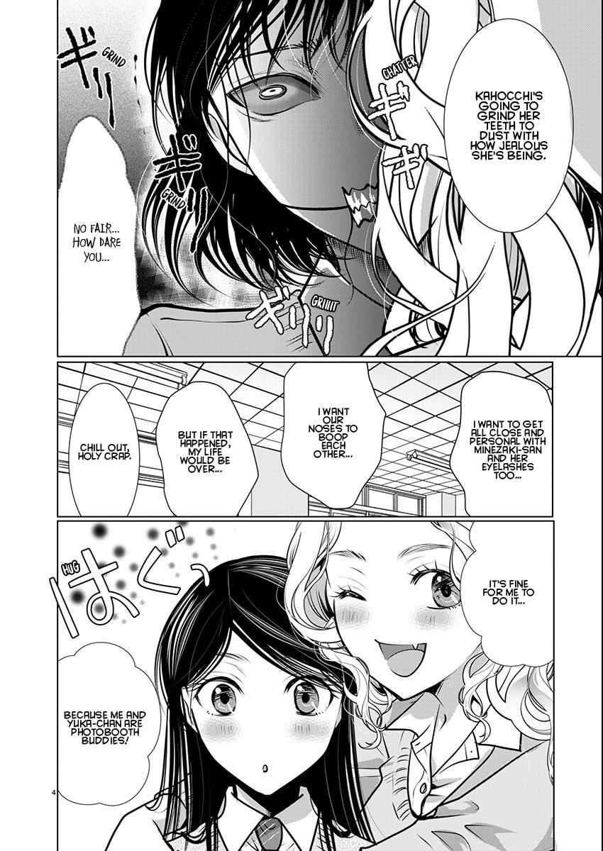 Takane no Hana wa Midaresaki Chapter 68 - Page 4
