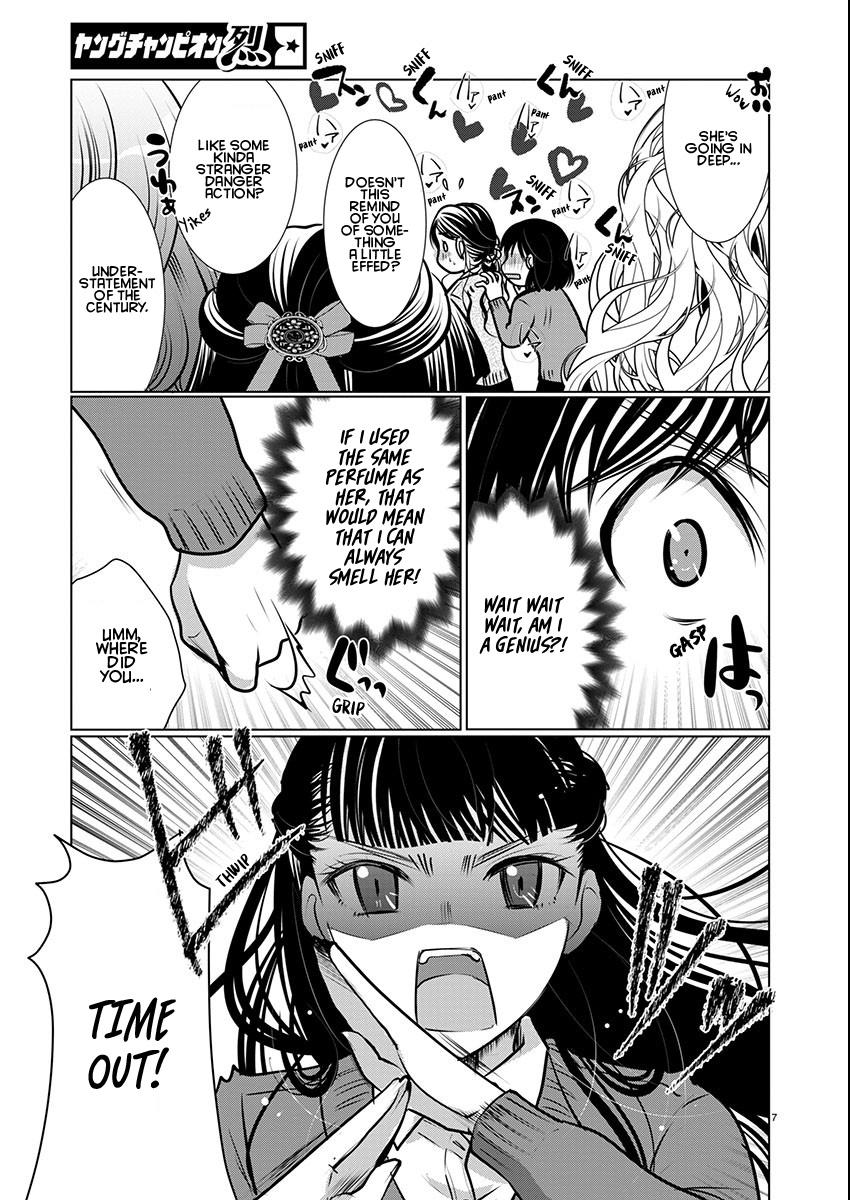 Takane no Hana wa Midaresaki Chapter 68 - Page 7