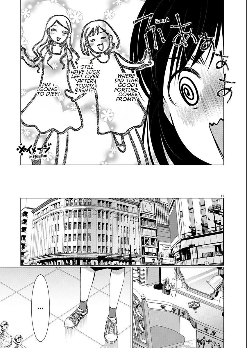 Takane no Hana wa Midaresaki Chapter 68 - Page 11