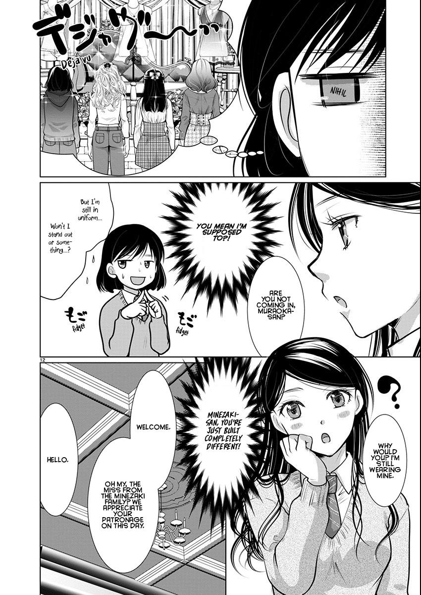 Takane no Hana wa Midaresaki Chapter 68 - Page 12