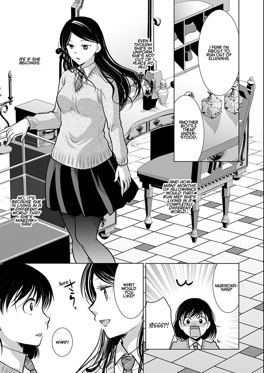 Takane no Hana wa Midaresaki Chapter 68 - Page 13
