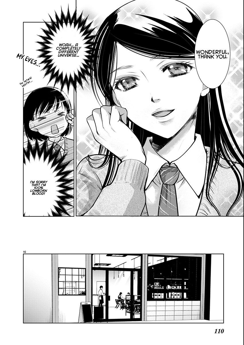 Takane no Hana wa Midaresaki Chapter 68 - Page 16