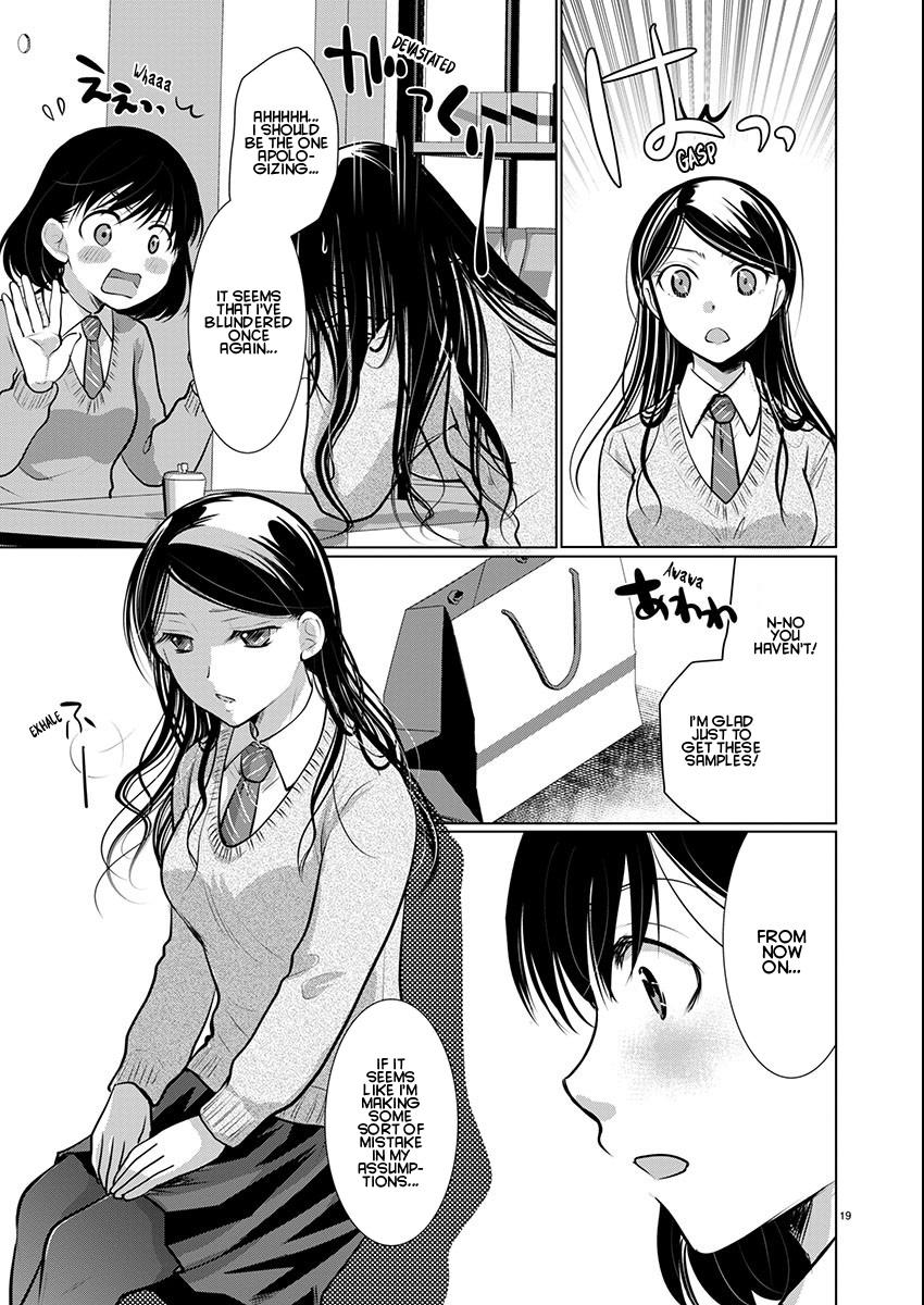 Takane no Hana wa Midaresaki Chapter 68 - Page 19