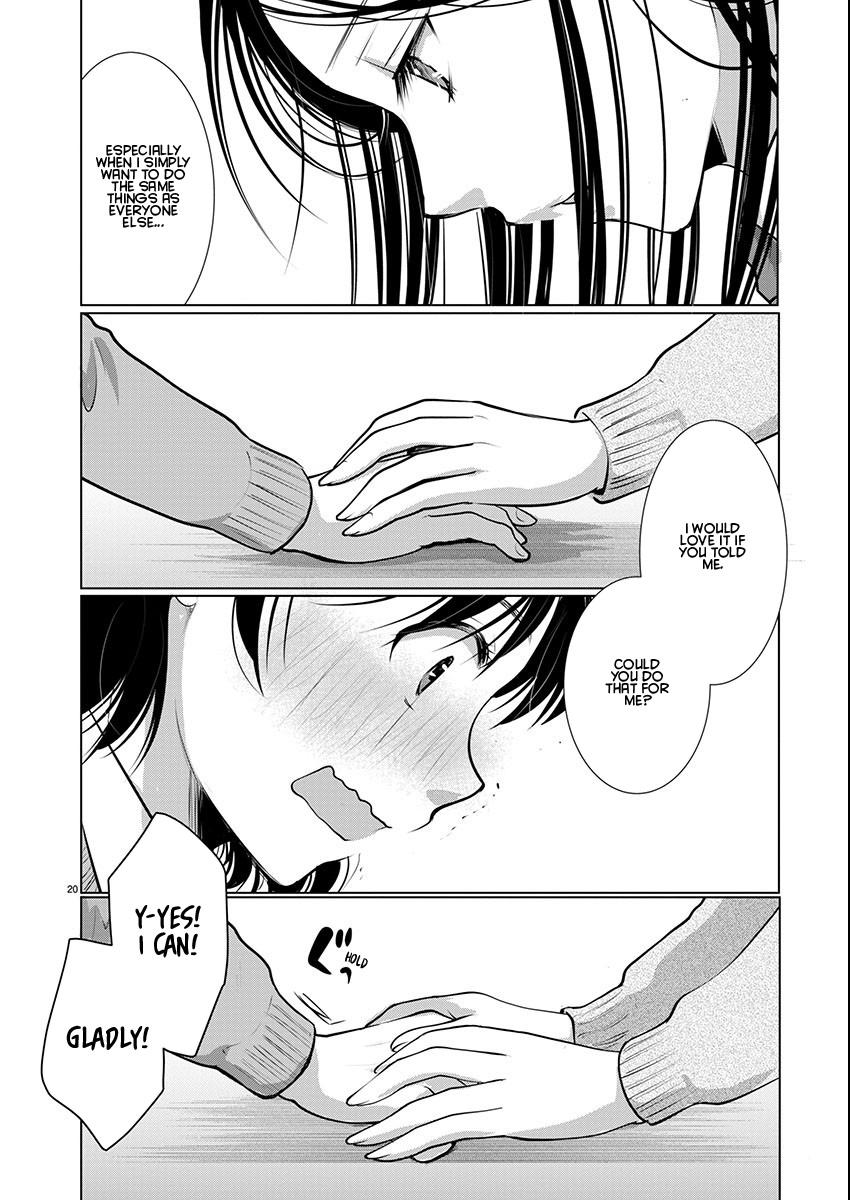 Takane no Hana wa Midaresaki Chapter 68 - Page 20