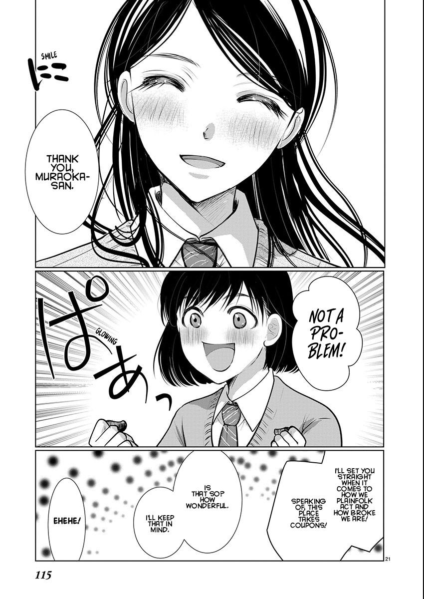 Takane no Hana wa Midaresaki Chapter 68 - Page 21