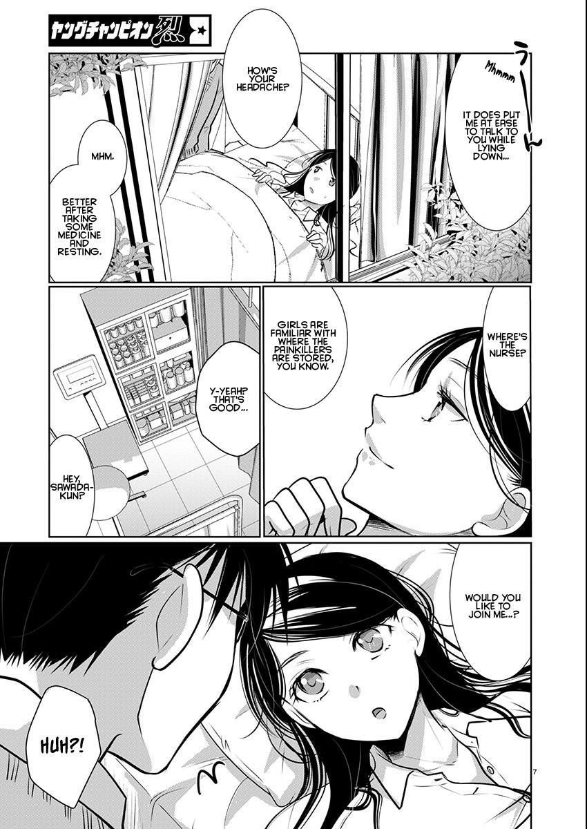 Takane no Hana wa Midaresaki Chapter 69 - Page 7